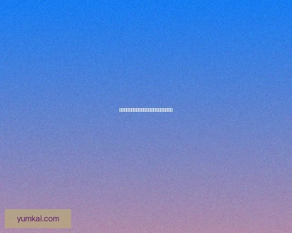 大江湖苍龙白鸟风云起波澜壮阔江湖英雄志气凌云